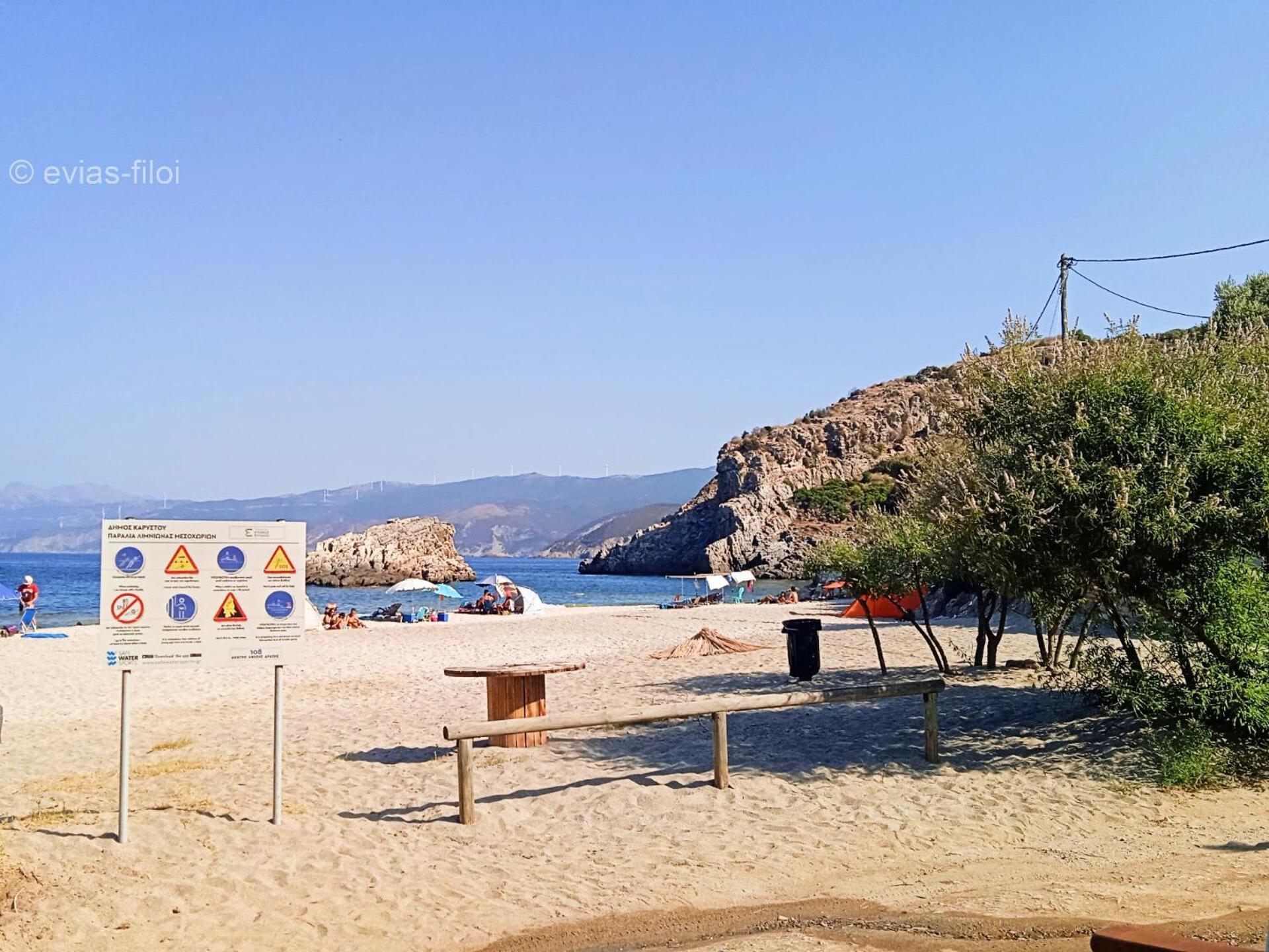 Παραθαλασσιο Σπιτι Στην Εξοχη Βίλα Tsakei Εξωτερικό φωτογραφία